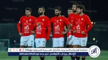 القنوات المفتوحة الناقلة لمباراة مصر ونيجيريا الودية استعدادًا لأمم أفريقيا 2025 مجانًا 1